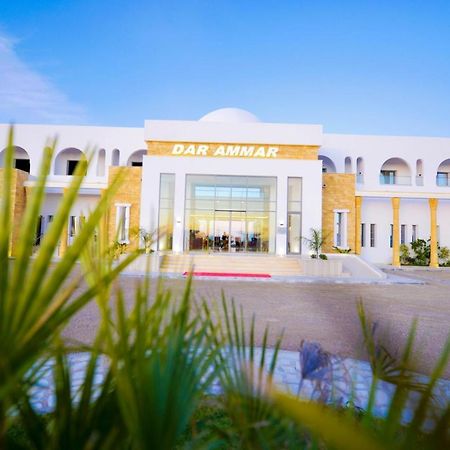 Hotel Dar Ammar El-Djem Zewnętrze zdjęcie