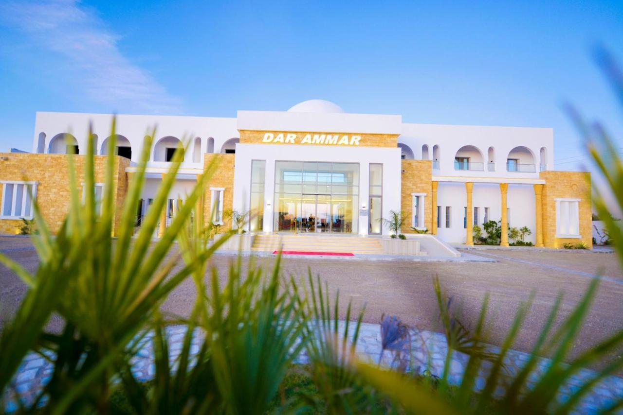 Hotel Dar Ammar El-Djem Zewnętrze zdjęcie