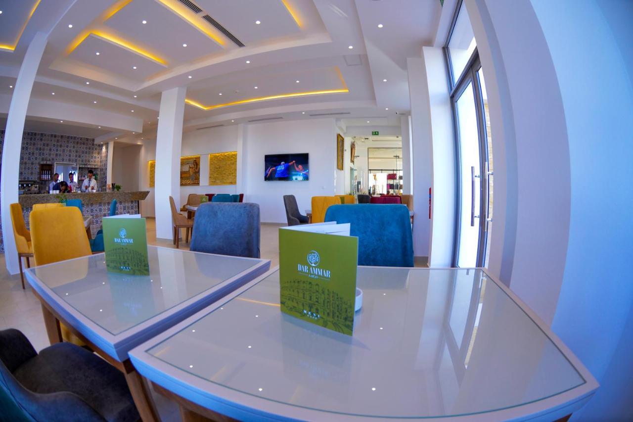 Hotel Dar Ammar El-Djem Zewnętrze zdjęcie