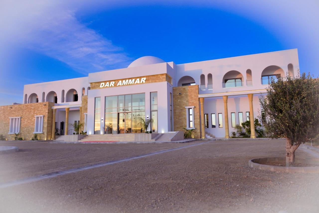 Hotel Dar Ammar El-Djem Zewnętrze zdjęcie